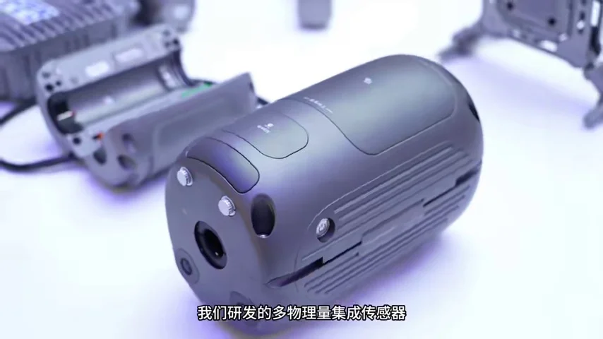 高精度智能传感器